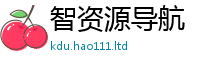 2025新澳天天正版免费观看并7777788888管家婆老家三肖四码
